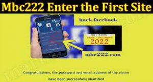 Mbc222 Enter The First Site